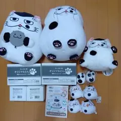 2026年最新】ナナコ ぬいぐるみの人気アイテム - メルカリ