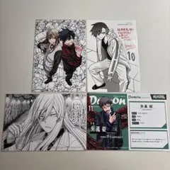 桃源暗鬼 7巻 TSUTAYA特典カード 漆原侑来 - メルカリ