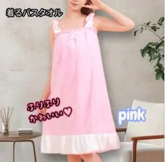 Item thumbnail for item 07db2177-c678-4de7-af48-2cc53c5fcc04