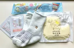 ファミリアベビー用靴下&その他ベビーママ用品のセット