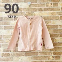 【F.O.KIDS】長袖カットソー 90サイズ ピンク【古着】