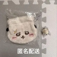 ちいかわ お顔巾着② ラッコ おまけ付き