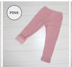 購*m様 レギンス キッズ 10分丈 暖かい 裏起毛 綿100% コットン　12