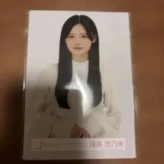 2026年最新】浅井恋乃未の人気アイテム - メルカリ