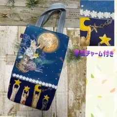 帆布トートバッグ ハンドメイド おとぎの国の猫と仲間たち - メルカリ