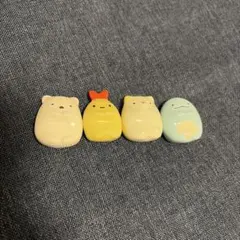 すみっコぐらし　箸置き