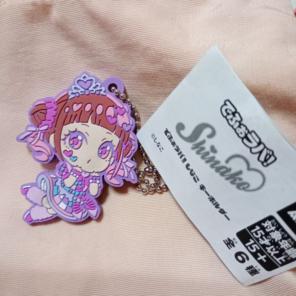 Item thumbnail for item 54a54e8b-d583-4fc4-a8a3-bc96f8555167