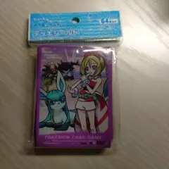 ポケモンカードゲーム HISUI DAYS カイ デッキシールド 64枚