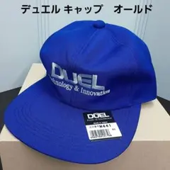 2026年最新】DUEL 帽子の人気アイテム - メルカリ