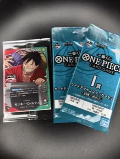 ワンピース カードゲーム 一番くじ ラストワン E賞 - メルカリ