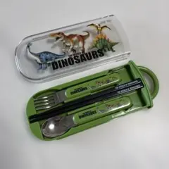 恐竜、ダイナソー カラトリーセット