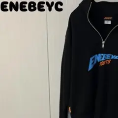 2026年最新】enebeycの人気アイテム - メルカリ