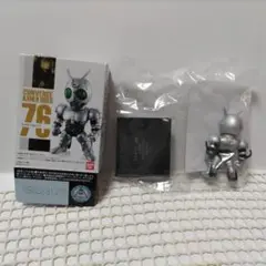 仮面ライダー コンバージ 76 シャドームーン