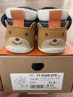 ミキハウス　ベビーシューズ 11.5cm