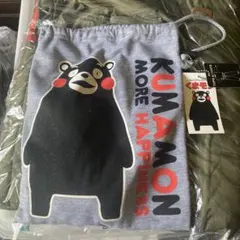 くまモン 巾着袋