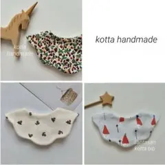 ◯まるこさま専用◯