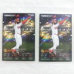 Item thumbnail for item ce99fac0-695f-4474-8cf2-25551262a361