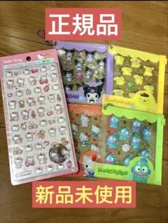 送料無料！正規品 サンリオ プチパーツ ハンギョドン ポムポム キティ ボンドロ