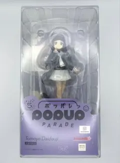 カードキャプターさくら メタリックカードSP03 木之本桜 大道寺知世 SP