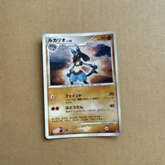 ようすけ様 リクエスト 3点 まとめ商品