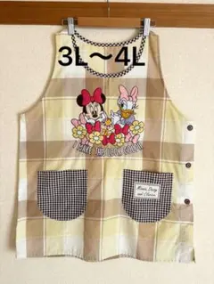 エプロン 大きめ 保育士 ミニー デイジー クラリス キャラクター 3L4L