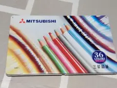 Item thumbnail for item 077ad93a-5775-4f2a-b440-0c73f7e6a1ce