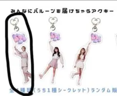 yume様専用ページ