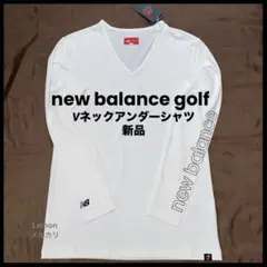 ニューバランスゴルフ ストレッチVネック長袖アンダーシャツ　新品のサムネイル