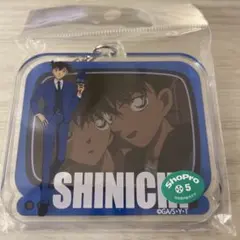 名探偵コナン展 アクリルスライドキーホルダー 工藤新一 アニコナ展