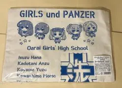 水戸ホーリーホック×ガールズ＆パンツァー タオル＋トートバッグ