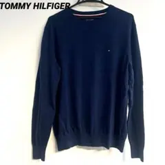 Tommy Hilfiger ネイビー セーター