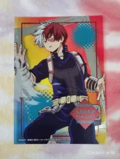 Item thumbnail for item 430800cb-c2ec-461a-8807-aeb9f39bd2b9