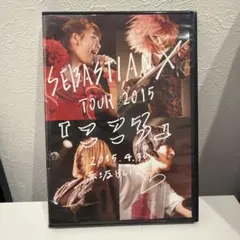 SEBASTIAN X こころ　Live DVD