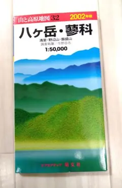 Item thumbnail for item a63b3bf3-016f-406a-bfd0-4401235f6ddf