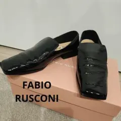 FABIO RUSCONI ブラックエナメルローファー　35