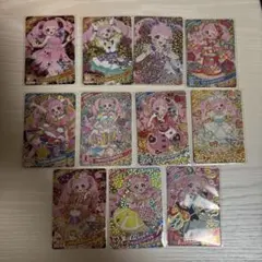 アイプリカード 青空ひまり まとめ売り