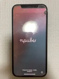 iPhone 12 64GB ブラック ジャンク品