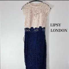 【限定値下げ】新品 LIPSY LONDON 花柄レース 高級 ドレス　ワンピ