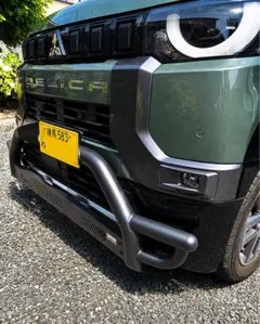 三菱 デリカミニ バンパーガードのサムネイル