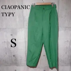 チャオパニックティピー＊スラックス＊グリーン＊S＊パンツ　ポリエステル