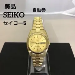 ❣️美品❣️❣️SEIKO 5❣️セイコー5 レディース 自動巻き 腕時計 ゴールドのサムネイル