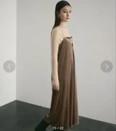 定価5390円　新品未開封　Lutim by u ベロアキャミワンピース