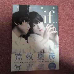 Item thumbnail for item 6e1ff3b2-b5fc-4e60-b8c0-33ef6cb838b4