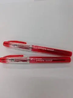 かなかん様 リクエスト 3点 まとめ商品