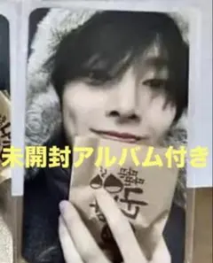 straykids スキズ FANS ヨントン 特典 トレカ Doit アイエン