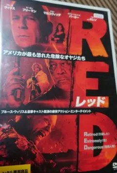 Item thumbnail for item 8254c3fd-11cb-48c2-8ce0-bc1b0a62558a