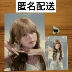 2025年最新】グループ名：NMIXX その他の人気アイテム - メルカリ