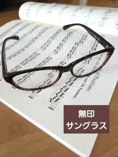 Item thumbnail for item 6adb6f12-98f2-4d46-b687-36aa29d0e1d0