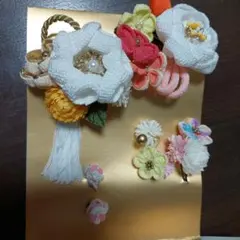 成人式　和装髪飾りセット 多色 花飾り