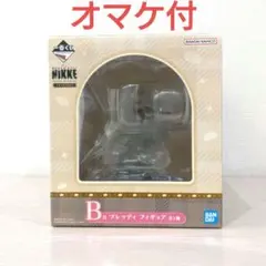 一番くじ　勝利の女神 NIKKE CHAPTER7　Ｂ賞 ブレッディ フィギュア
